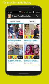 Pak: Bulbulay All Episodes screenshot 3