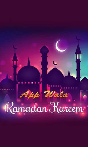 Happy Ramadan Greeting Cards - Themes screenshot 15