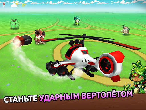 Clash of Streamers скриншот 18