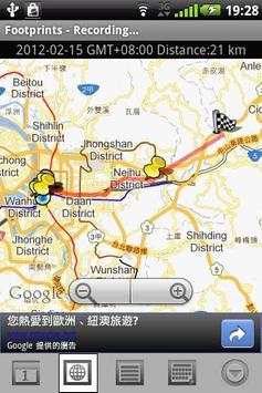 Footprints screenshot 2