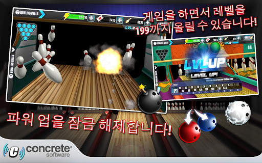 PBA Bowling Challenge screenshot 6