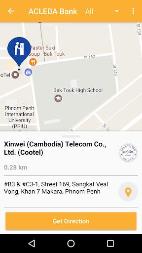 Mr. ATM screenshot 2