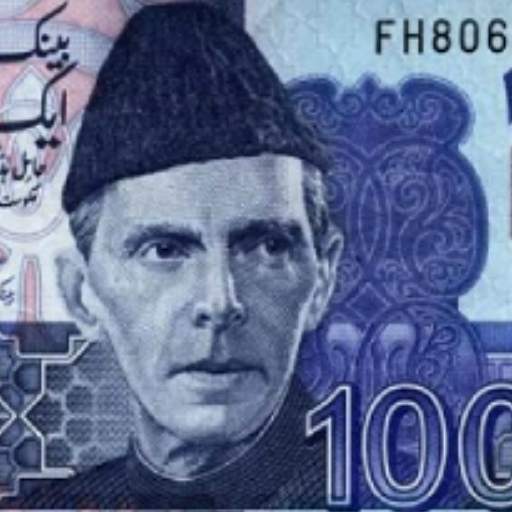 Money Detector 1.2