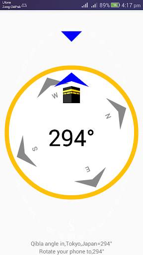 Qibla  Compass - Qibla direction finder screenshot 2