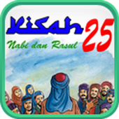 Kisah 25 Nabi dan Rasul icon