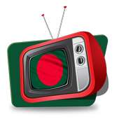 TV Guide Bangladesh