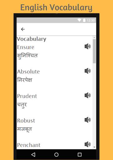Learn English in Nepali - Speak Nepali to English screenshot 4