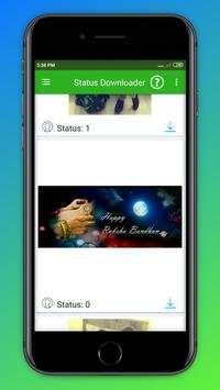 Status Downloder For WhatsApp 7 تصوير الشاشة