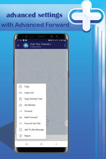 Chat Plus Messenger screenshot 5