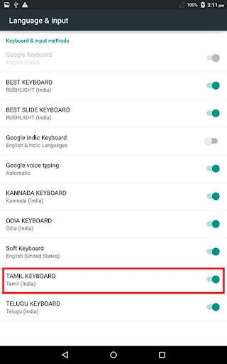 Tamil Keyboard screenshot 3