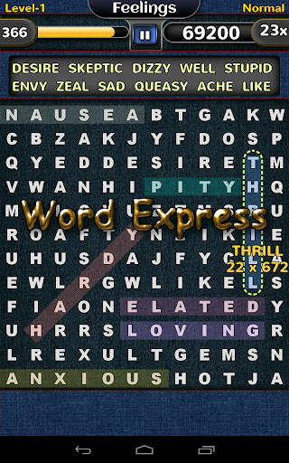 Word Search : Word Swipe 2 19 تصوير الشاشة