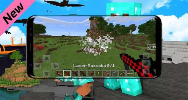 Guns Mod for Minecraft PE 2020 1 تصوير الشاشة