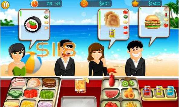My Restaurant screenshot 2