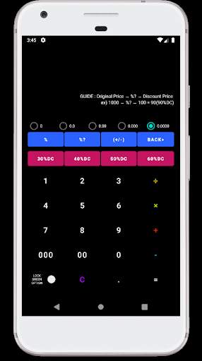 Lock Screen Calculator (잠금화면 계산기) screenshot 5