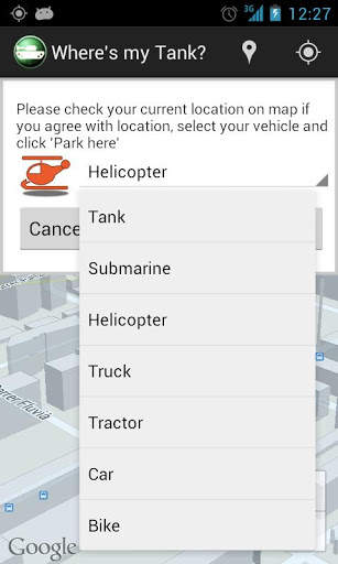 Where's my Tank? screenshot 4