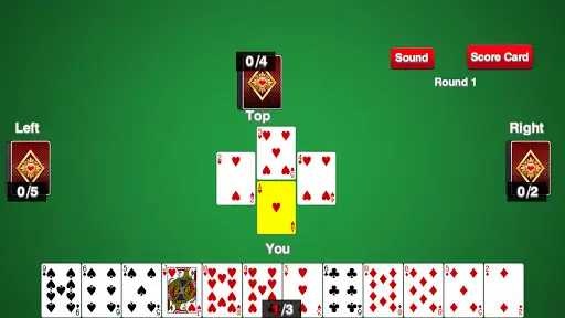 Spades Offline Card Game 1 تصوير الشاشة