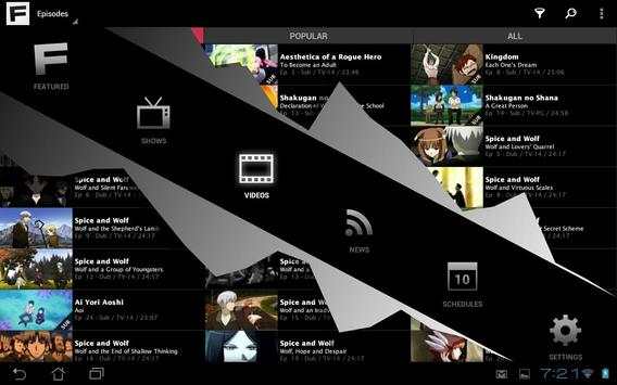 FUNimation screenshot 3