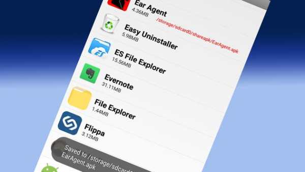 Apps Apk Cloud Share screenshot 4