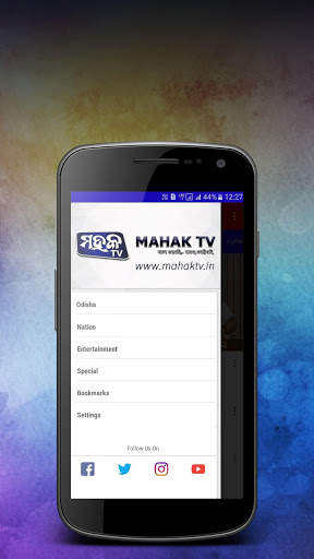 Mahak Tv screenshot 2