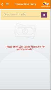 eMitra MicroATM screenshot 3