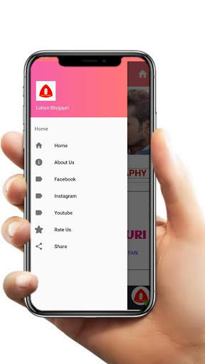 Lalten Bhojpuri screenshot 6