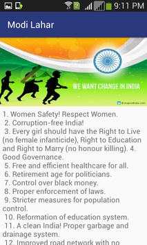 Narendra Modi screenshot 5