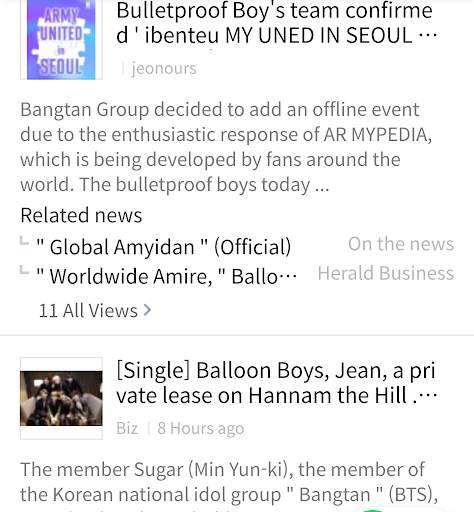 BTS GIF Pictures & News screenshot 4
