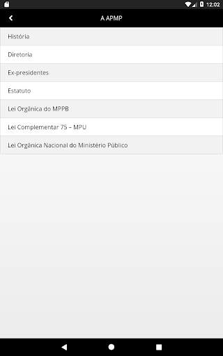 APMP screenshot 10