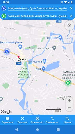 CityBus Суми screenshot 6