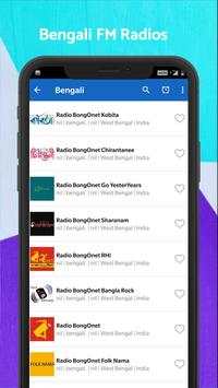 Radio Tuner India - All India Online Radio Station screenshot 23