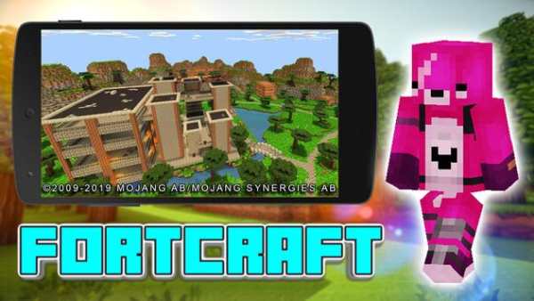 Mod FortCraft [Creation] screenshot 2