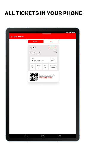 Multiplex: HD cinema app screenshot 8