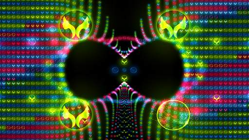 Trance 5D Music Visualizer screenshot 7