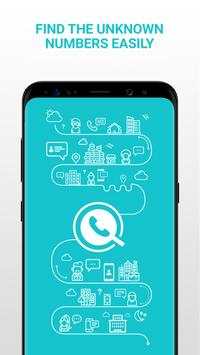 Number Finder 4 تصوير الشاشة