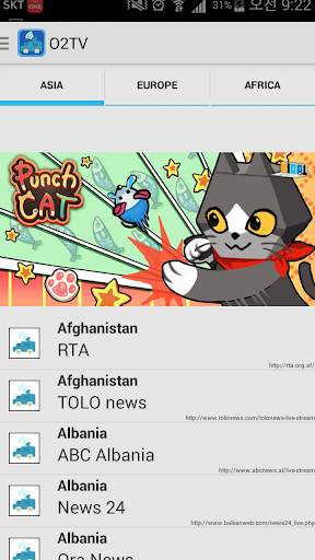 TV WORLD screenshot 2