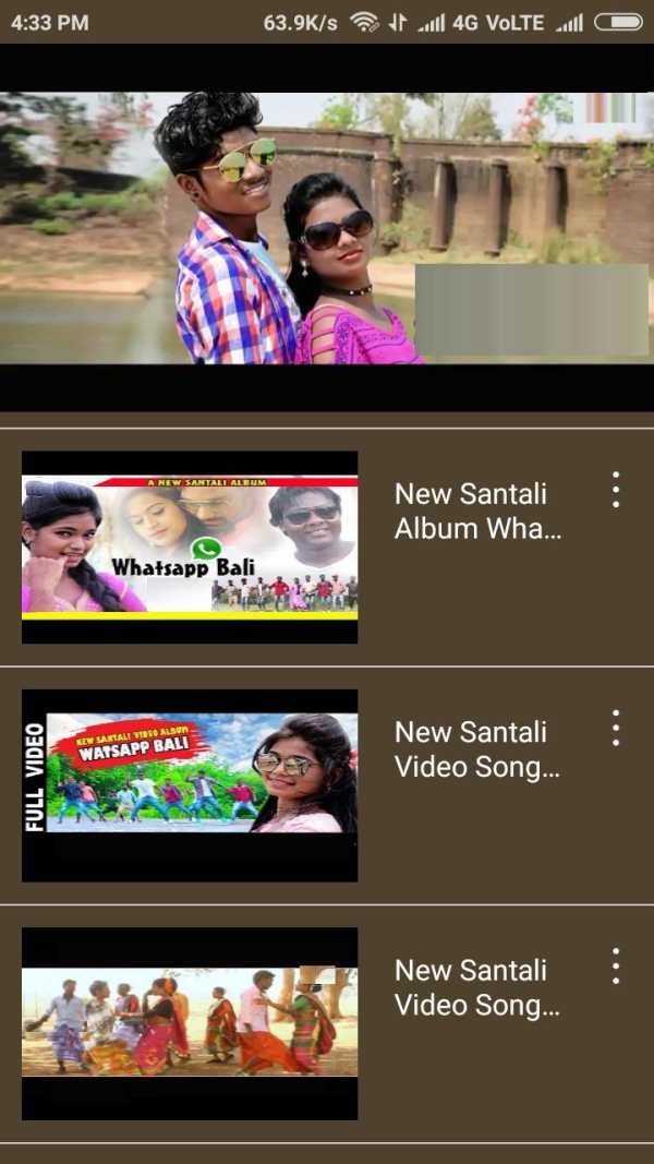 Santali Song ?? screenshot 8