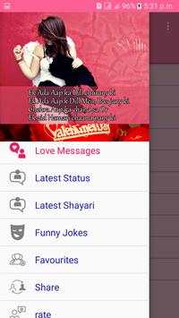 Romantic Love Messages - 2017 1 تصوير الشاشة