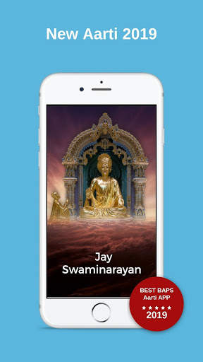 New BAPS Swaminarayan Aarti - 2019 screenshot 2