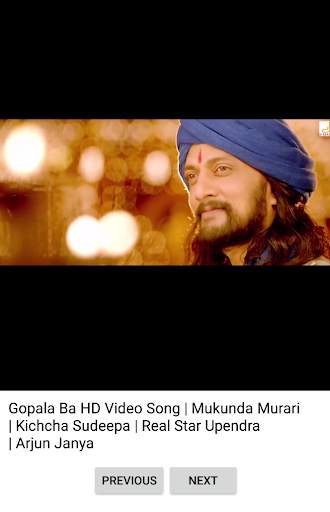 Sudeep Videos - Latest Kannada videos and songs screenshot 6