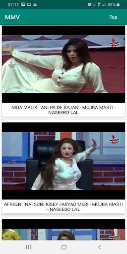 Mujra Masti Videos screenshot 4