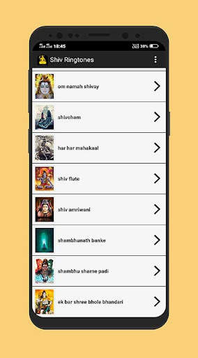 Shiv Ringtones screenshot 3