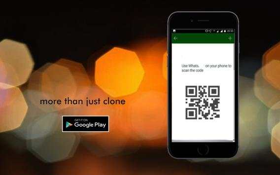 Whats web lite screenshot 3