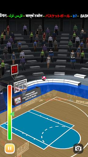 Basketball 3D Shooting Contest, real free shootout screenshot 13