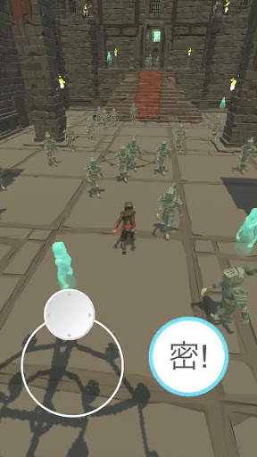 Social Distancing Ninja screenshot 5