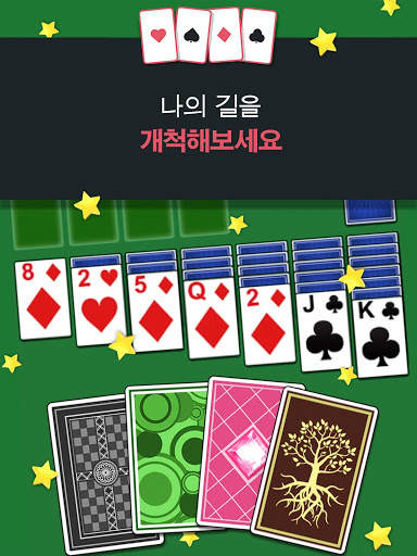 Solitaire Jam screenshot 6