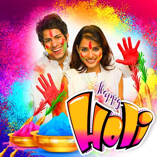 Holi Photo Frames 1.0.3