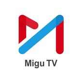 Migu TV
