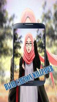 Muslimah Wallpaper screenshot 3