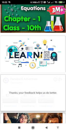 L-EARN WITH US स्क्रीनशॉट 2