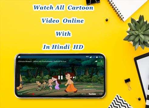 MyCartoon app - Chhota Bheem, Mighty Raju, Ben 10 screenshot 1
